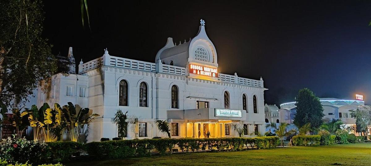 Buddha Heritage Resort Бодх-Гая Екстер'єр фото